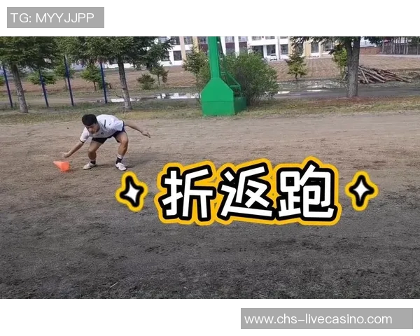 中考体育足球专项训练方法与技巧提升全面指南