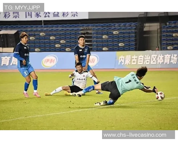 内蒙古足球超级联赛新赛季展望球队实力对比与赛程分析